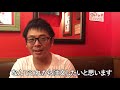 【美うつくCM】お～いお茶 市川海老蔵・三浦春馬 ...- YouTube