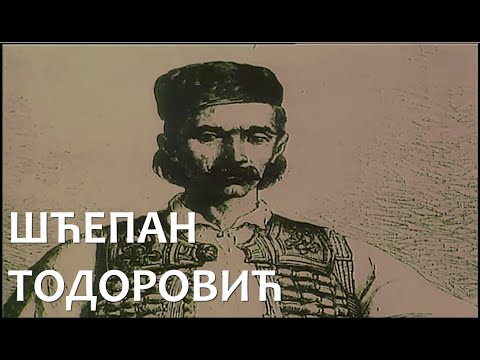 CRNOGORSKI JUNACI – Šćepan Radojev Todorović