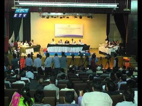 গ্যাসের দাম নিয়ে গণশুনানি