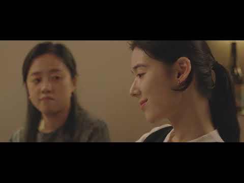 分手後不要做朋友 Someone You Loved | 預告 Trailer