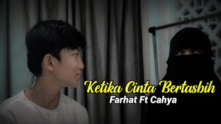 Download Lagu Gratis