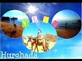 Vlog: Моё путешествие || Египет,Хургада || Клип 