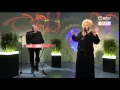 Anne Veski - Kallis, kuula 