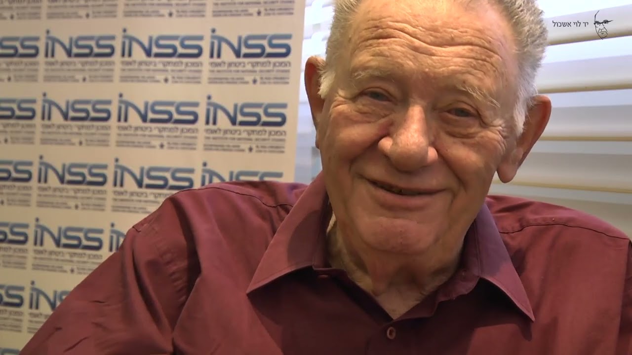 שלמה גזית  אשכול ראש ממשלה