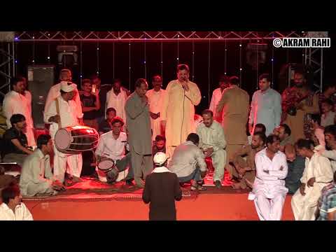 Ik Pind Di Kurhi Si Loko | Akram Rahi | Live Show in Shakargarh, Pakistan 2015