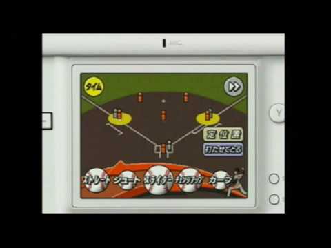 Rekishi Taisen Gettenka : Tenkaichi Battle Royale Nintendo DS