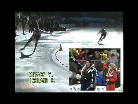 World Championships Sprint Inzell 1991 - 1000 m Miyabe - Ireland + World Champions