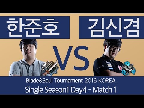 [B&S] Tournament 2016 KOREA SINGLE Season 1 Day4 – Match1