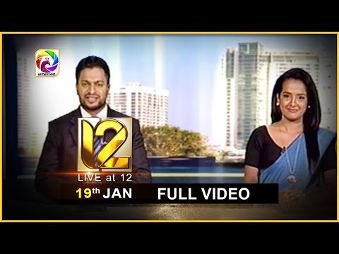 Live at 12 News – 2019.04.07