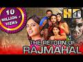 The Return Of Rajmahal HD South Superhit Horror Comedy Film Gautham Karthik Yaashika Aannand