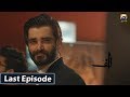 ALIF - Last Episode || English Subtitles || 14th Mar 2020 - HAR PAL GEO