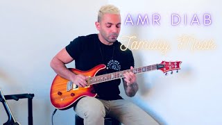 Download lagu Amr Diab - Tamally Maak (Instrumental | Electric Guitar Cover) mp3