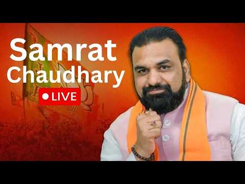 Bihar NEWS LIVE | Prosperous Woman Prosperous Bihar Campaign Marks Historic Empowerment Drive