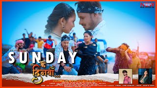 Nadi Kinrwa thumbnail
