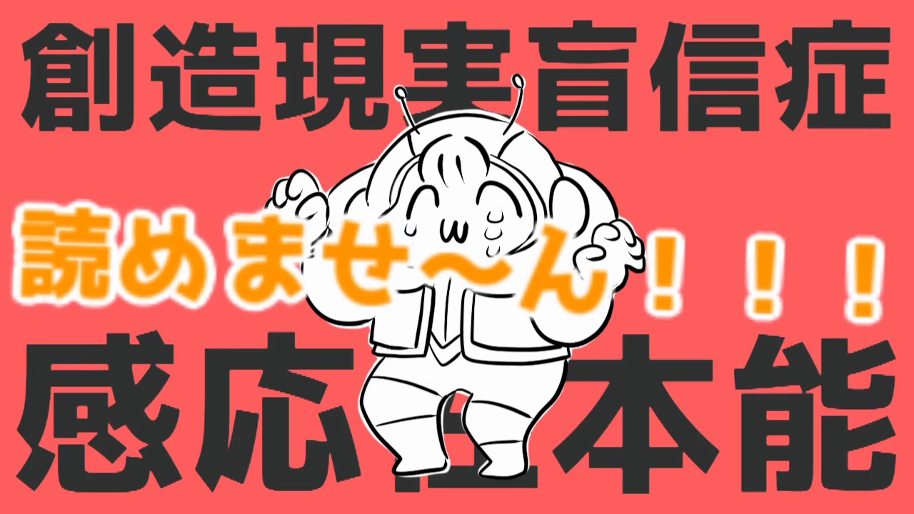 ワットソンが【エイリアンエイリアン】歌ってみたよ