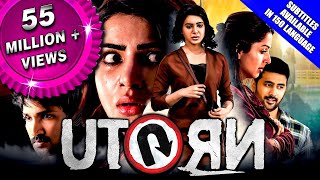 U Turn (2019) New Released Hindi Dubbed Full Movie