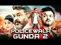 Policewala Gunda 2 Jilla Policewala Gunda 2 Full Movie Hindi Thalapathy Vijay Kajal Agarwal