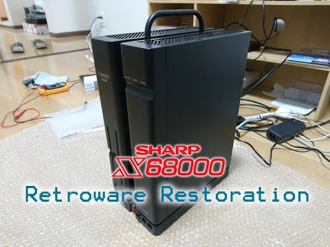 SHARP x68000 Restoration - Part 1 - [General Disassembly]