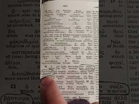 WARNING: Falsified King James and Revised Standard Version Bibles. Pentecostals: 1 Peter 3:21 "Ba...