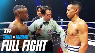 Former Kickboxer From Japan Making Waves In Boxing | DECEMBER 13, 2022