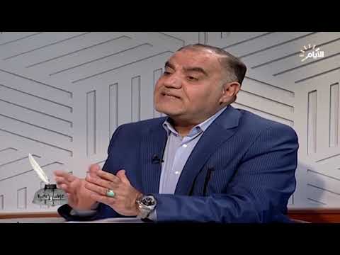 شاهد بالفيديو.. برنامج كاتب وقضية |  احتجاز بريطانيا ناقلة النفط الايرانية