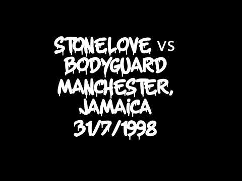 STONELOVE vs BODYGUARD, MANCHESTER, JAMAICA, 31:7:1998