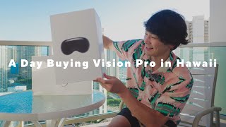 Vision Pro買いに行くぞ！ - 【Vision Pro買った！】1泊3日でハワイに行く＆開封していくVLOG