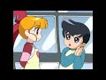 Nightcore All In The Family By Korn Ft Fred Durst