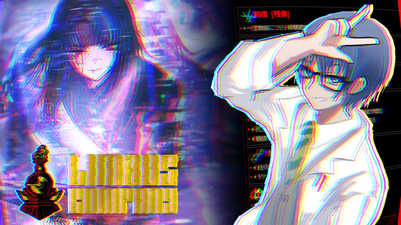 【Limbus Company】「ぜんぜんわからない　私たちは雰囲気でリンバスをやっている」の巻 【Vtuber/音哉 旅商】