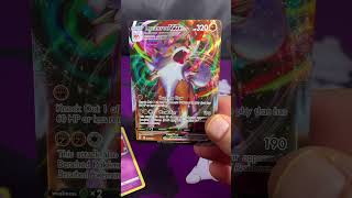 Your DAILY Booster in 15 sec✨Day 850✨ Evolving Skies 🇬🇧 #evolvingskies #pokemontcg #boosteropening