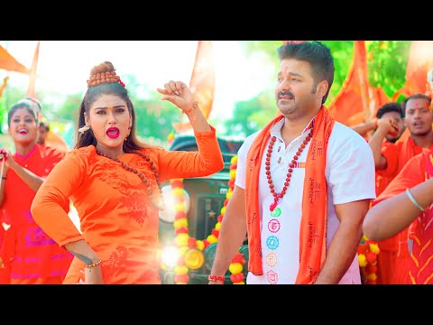 Le Jaat Badu Devghar — watch video
