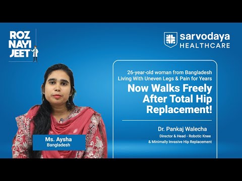  Life-Changing Journey: Ayesha Overcomes DDH with Robotic Hip Surgery