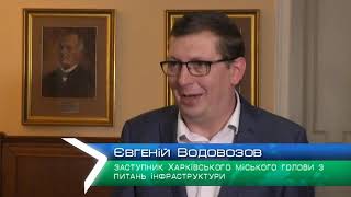 Тестування системи E-ticket в харківській підземці обіцяють завершити на початку літа