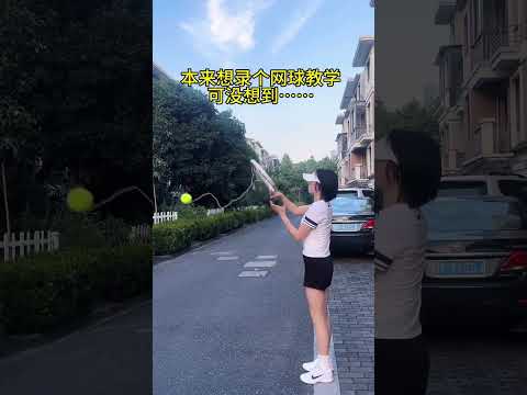 嘎然而止 #抽象 #搞笑 #funny