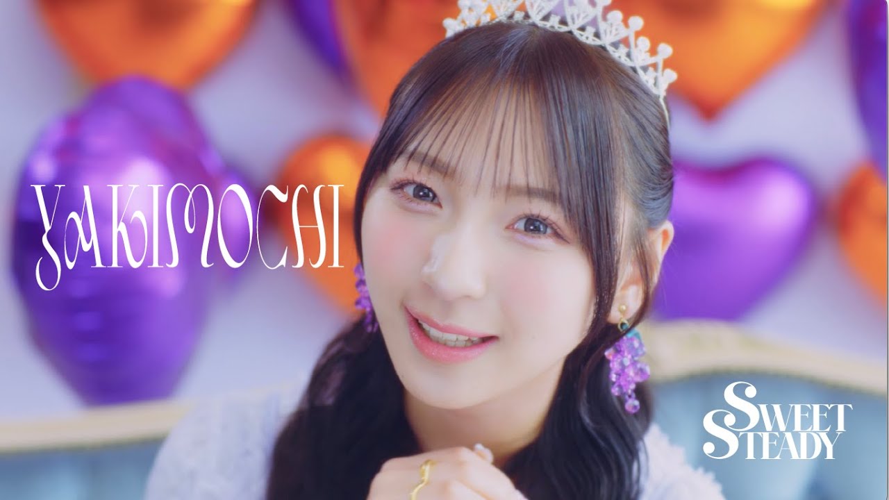 塩川莉世