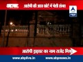 Rape Allegations On Shah Rukh Khan S Driver