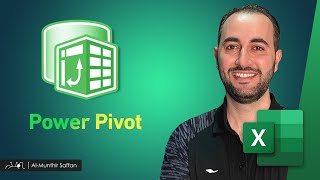 Analyze Data in Excel ميزة تحليل البيانات في الإكسل