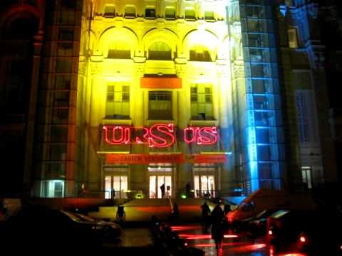 download lagu mp3 mp4 Ursus Logo, download lagu Ursus Logo gratis, unduh video klip Ursus Logo