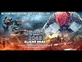 ALIENS 2042 Telugu Official Trailer | Action Adventure Sci-fi Thriller |  TFPC