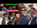 KANDAM POOR Mahdi Parray Altaf Noorpuri Vali Kak Kashmiri Drama
