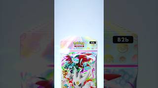 10pack challenge✨✨✨✨#pokemon #ポケモン #ポケポケ #opening #pokemontcg #pokemoncards