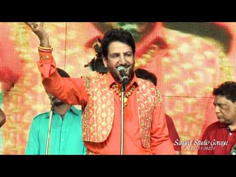 mela peer nigha 2013  Gurdasmann (  sadi jithe lagi a te lagi rahan de)