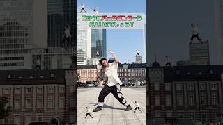 この中にバックダンサーは何人いるでしょう？🕺 #quiz #クイズ #謎解き