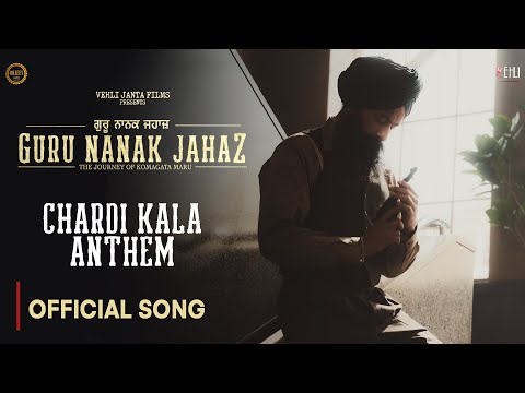 Chardikala Anthem — watch video