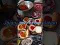 JAJANAN KHAS VRINDAVAN