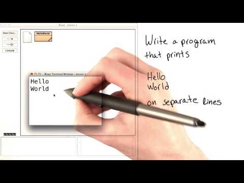 Hello World Two Lines Intro to Java Programming