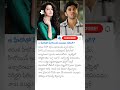 Anupama Parameswaran Dating With Vikram Son Dhruv Vikram