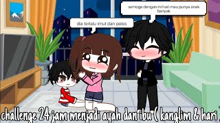 Download lagu challenge 24 jam menjadi ayah dan ibu ( kanglim & hari ) mp3
