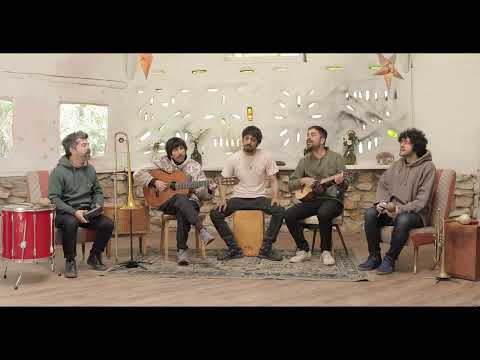 Lei - Onda Vaga