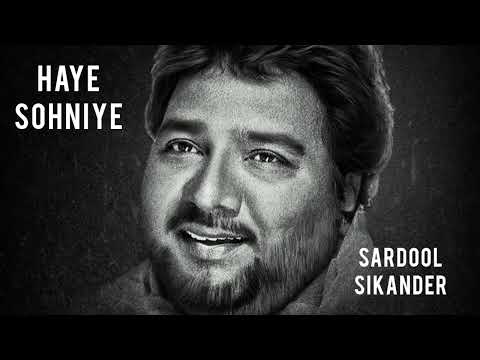 Haye Sohniye : Sardool Sikander l Full HD Remix Song